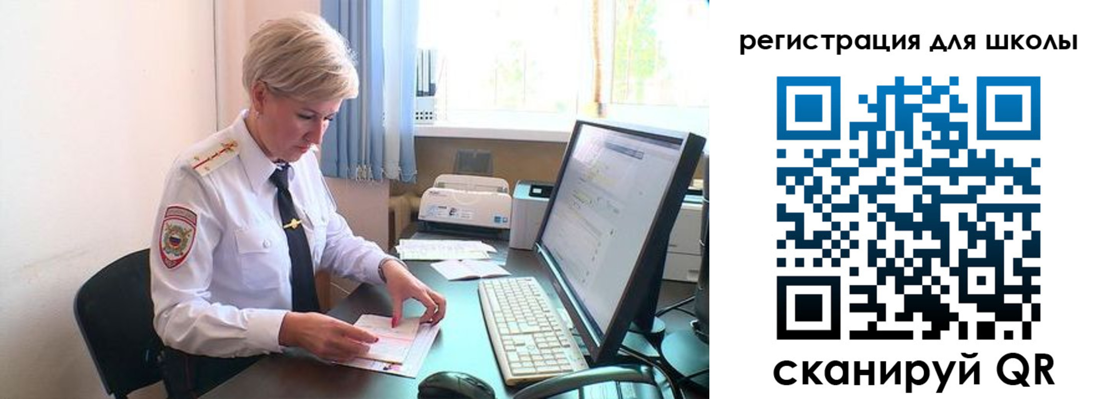 временная регистрация адрес в Зуевке