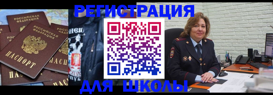 пропишу в квартире в Зуевке